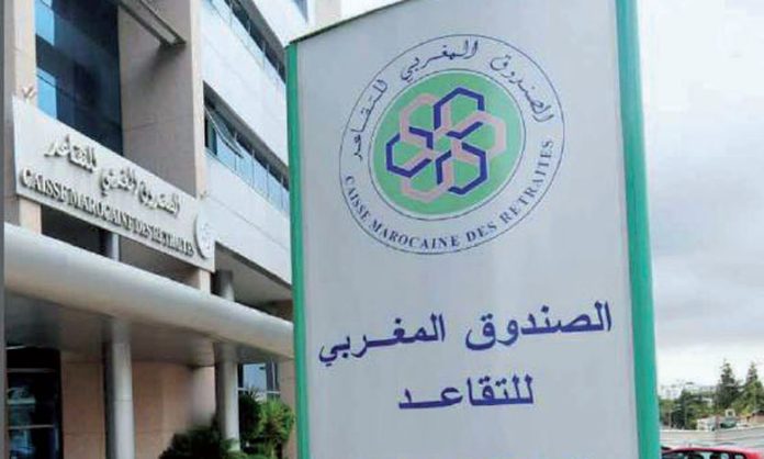 Aïd Al-Adha : La CMR Avance le Versement des Pensions de Retraite au 13 Juin