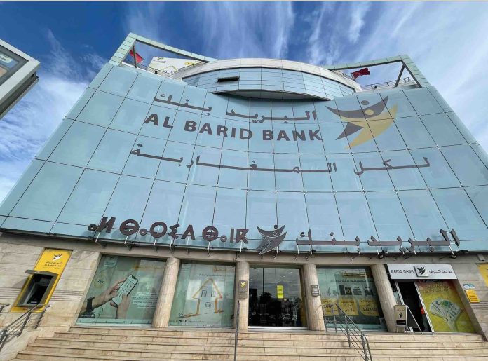 Al Barid Bank Accueille de Nouveaux Membres au sein de son Conseil de Surveillance