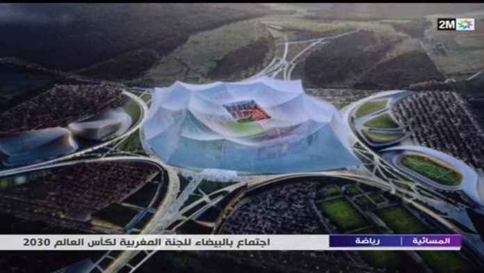 Mondial 2030 : Découvrez le nom et la maquette du futur stade de Casablanca