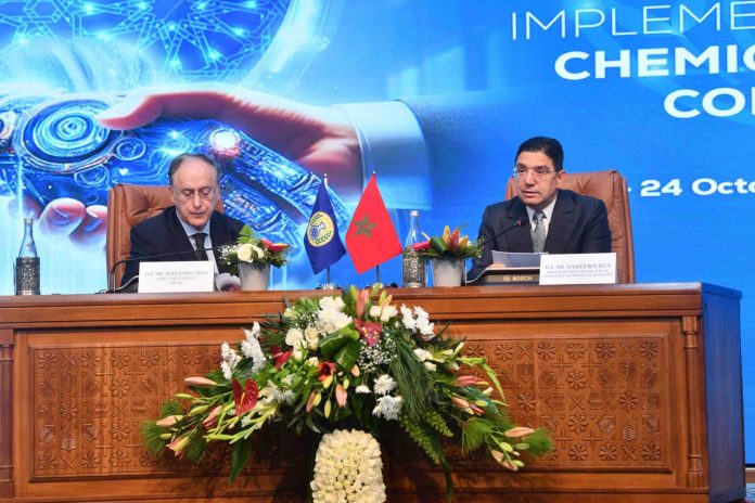 RABAT : Conférence mondiale sur l'IA et la gouvernance technologique