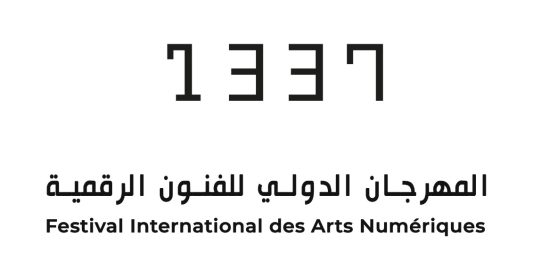 Le Festival DAK : Une Nouvelle Ère pour les Arts Numériques à Khouribga