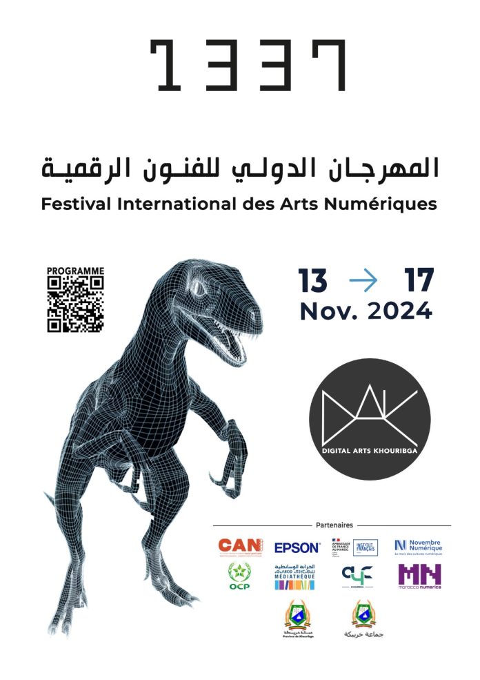 Le Festival DAK : Une Nouvelle Ère pour les Arts Numériques à Khouribga