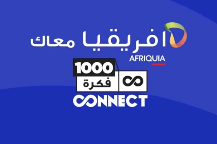 Afriquia lance 1000FikraConnect : Une plateforme innovante pour propulser l’entrepreneuriat marocain