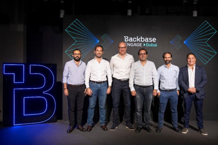 L'innovation bancaire digitale boostée : Backbase et Seven s'unissent pour la région MEA