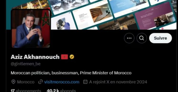 Aziz Akhannouch Ciblé par un Faux Compte sur X : Le Gouvernement Met en Garde