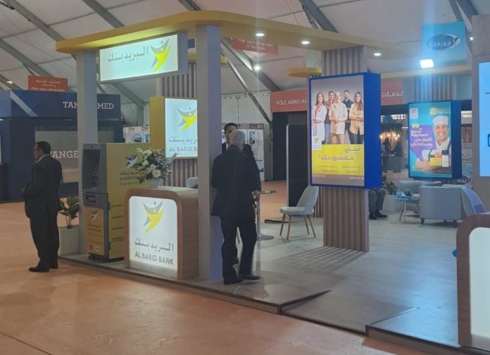 AL BARID BANK et ZALAR HOLDING scellent une alliance stratégique pour une agriculture plus inclusive