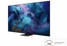 Samsung obtient la certification SGS pour ses téléviseurs Quantum Dot sans cadmium